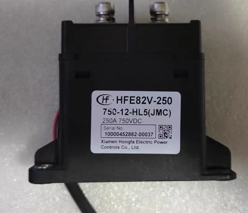 HONGFA宏发高压直流接触器HF继电器HFE18V-300  750-24-HC6
