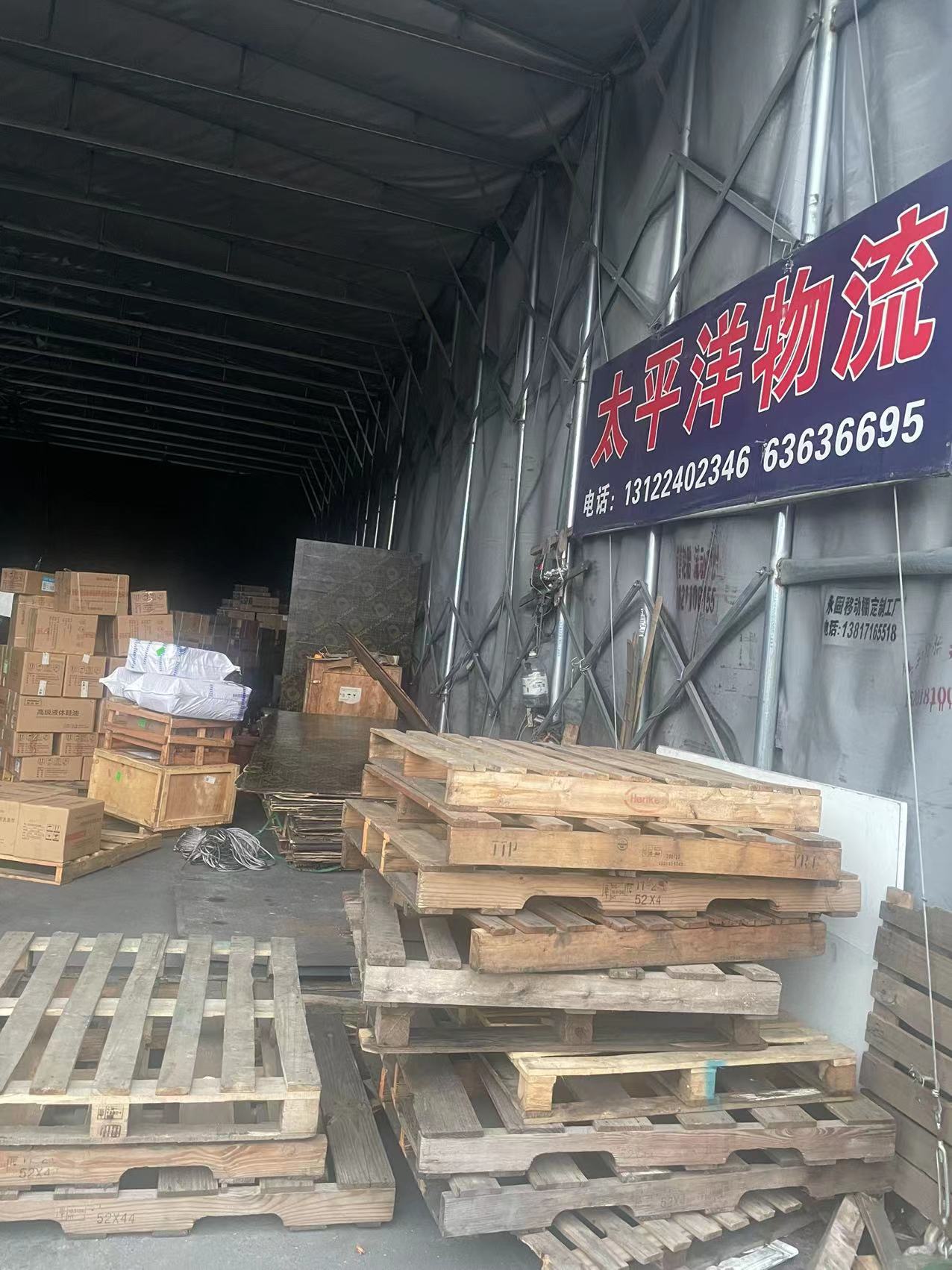上海到大连长途整车  普货运输 上海零担物流公司   上海直达大连往返专线图片