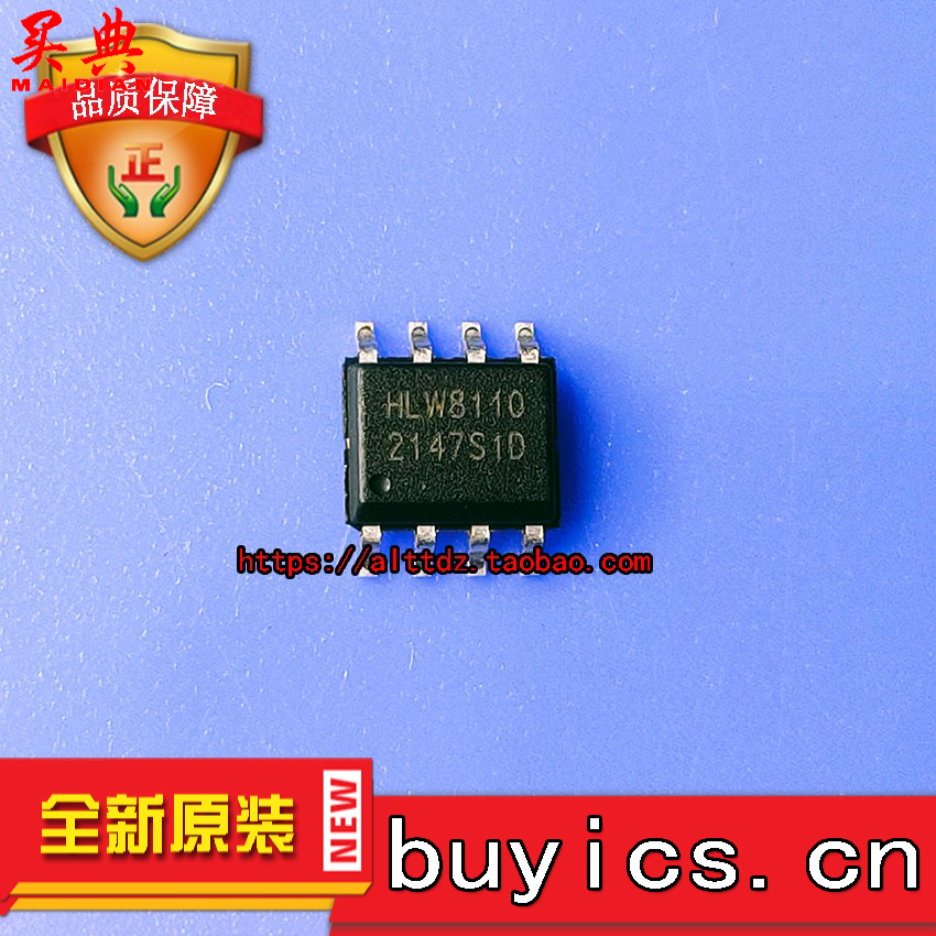 HLW8110 HLW8110 SOP-8 电能计量IC 3.3V/5.0V 电源供电 免校准功能 贴片图片