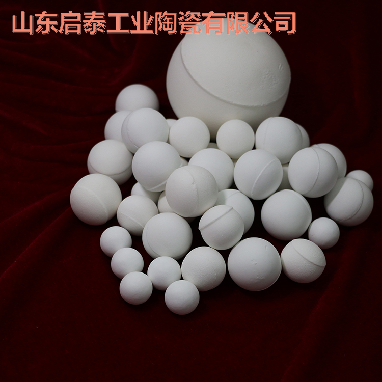 氧化铝陶瓷球  启泰 惰性氧化铝研磨球 高铝球 球磨机罐形磨机用高铝珠20mm