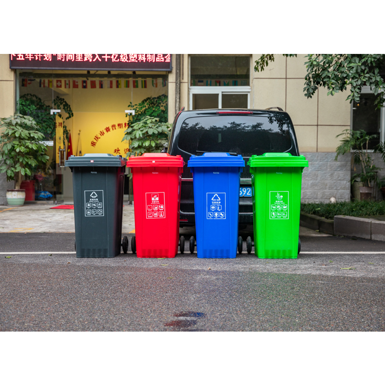 重庆赛普塑业厂家批发B240L环保垃圾桶 社区学校楼道适用一个起批 B240L环保垃圾桶