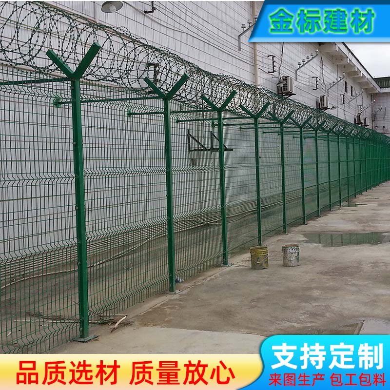 洛阳监狱护栏网支持定制厂家图片