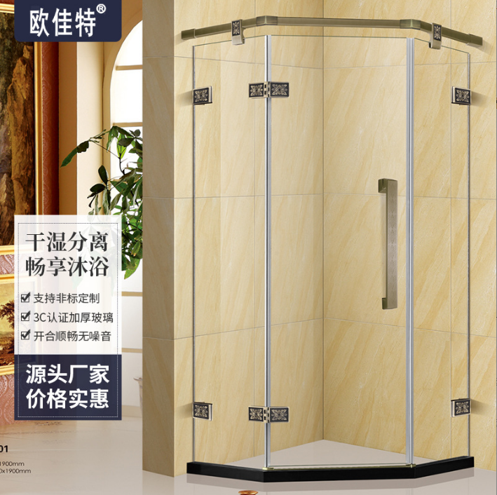 广东钻石型淋浴房厂家定制 青古铜整体卫浴 铝合金沐浴房隔断定制图片
