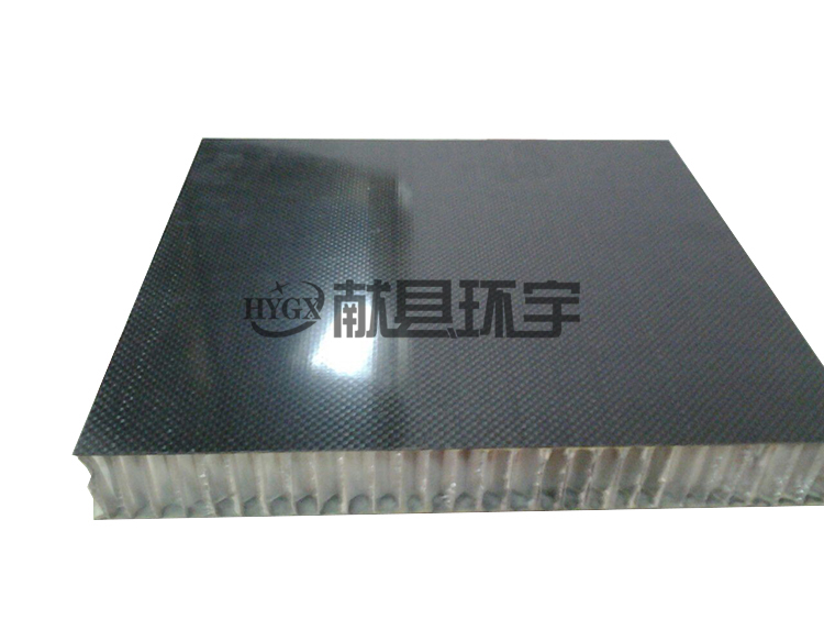 环宇碳纤维蜂窝板生产 M40级碳纤维板定制加工