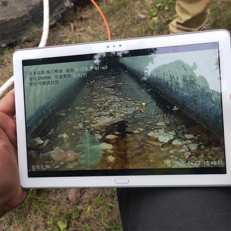 排污管道CCTV机器人探测，雨水管道分流检测图片