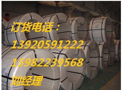 西安钢绞线锚具销售13920591222 13011392111