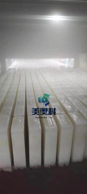 东莞市直冷式块冰机冰条机冰砖机厂家个性定制厂家