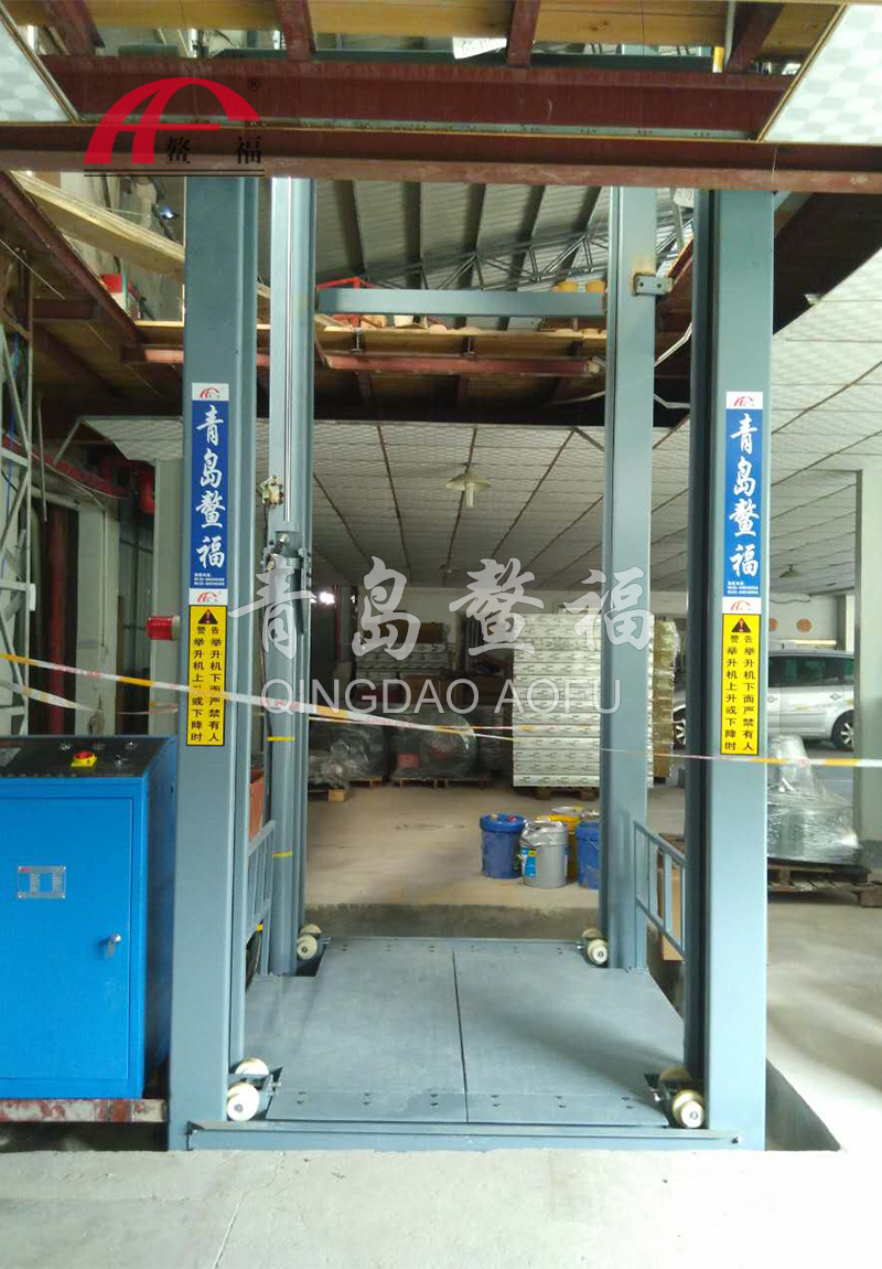 鳌福厂家升降货梯货物升降平台QSJY3-4B双链条提升