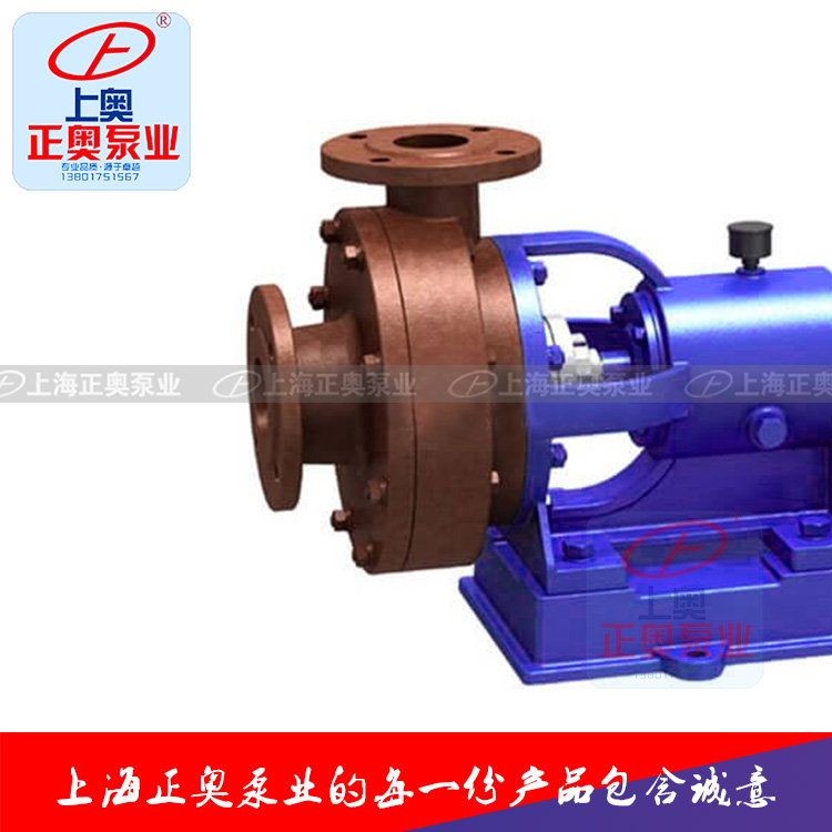 上海fs型耐腐蚀泵供应、批发价、销售、热线电话