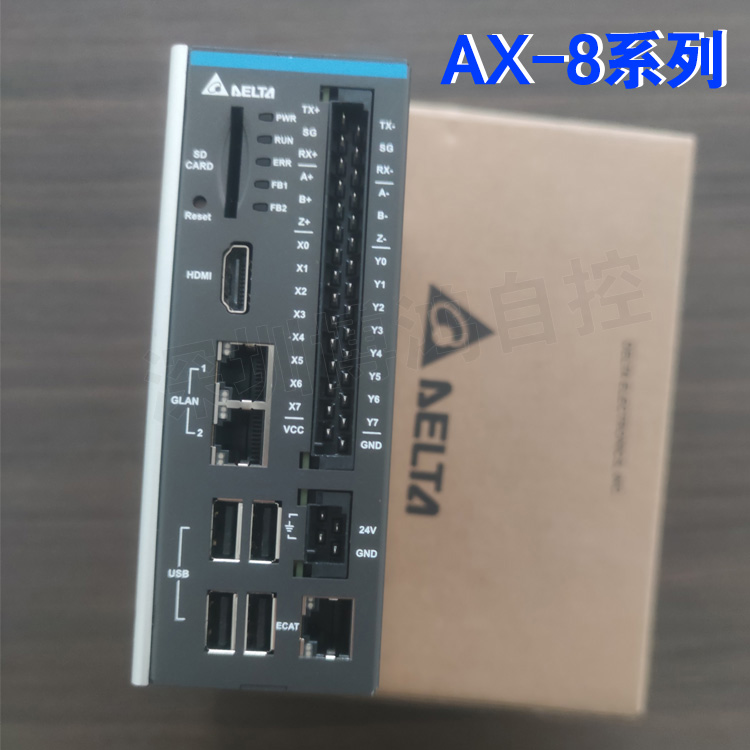 台达AX-8运动控制PLC高速数字输入输出1 组SSI Encoder 输入AX-832EP0CB1T