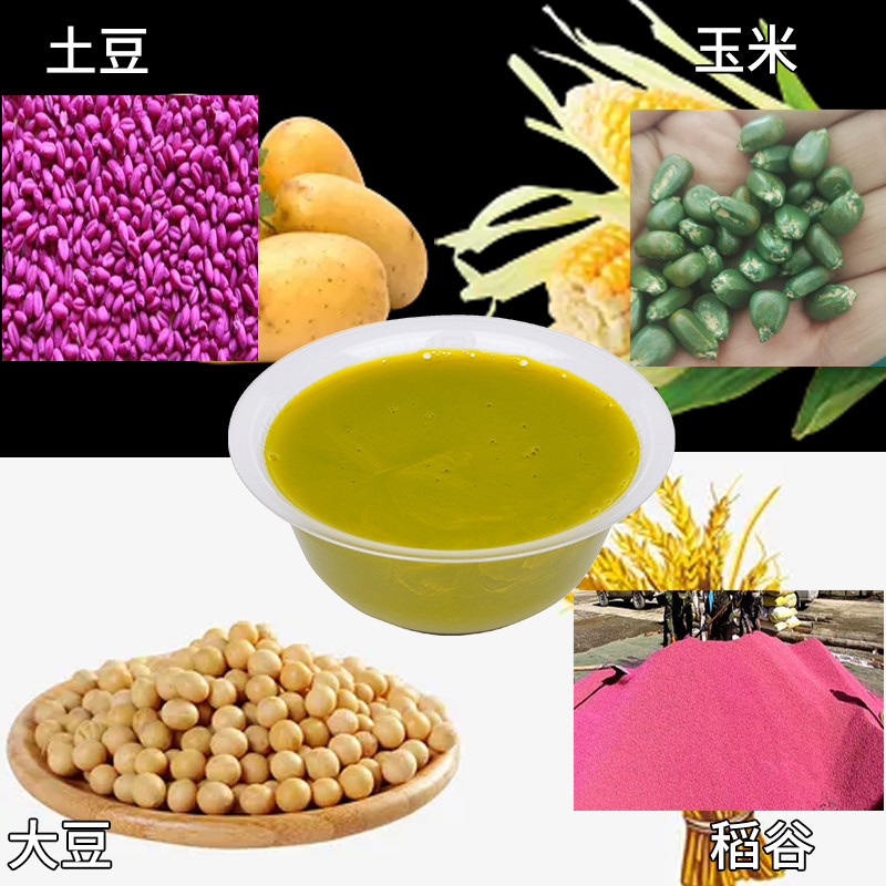 小麦 大豆 花生 水稻 葵花种子悬浮剂种子包衣粉涂料生产厂家图片