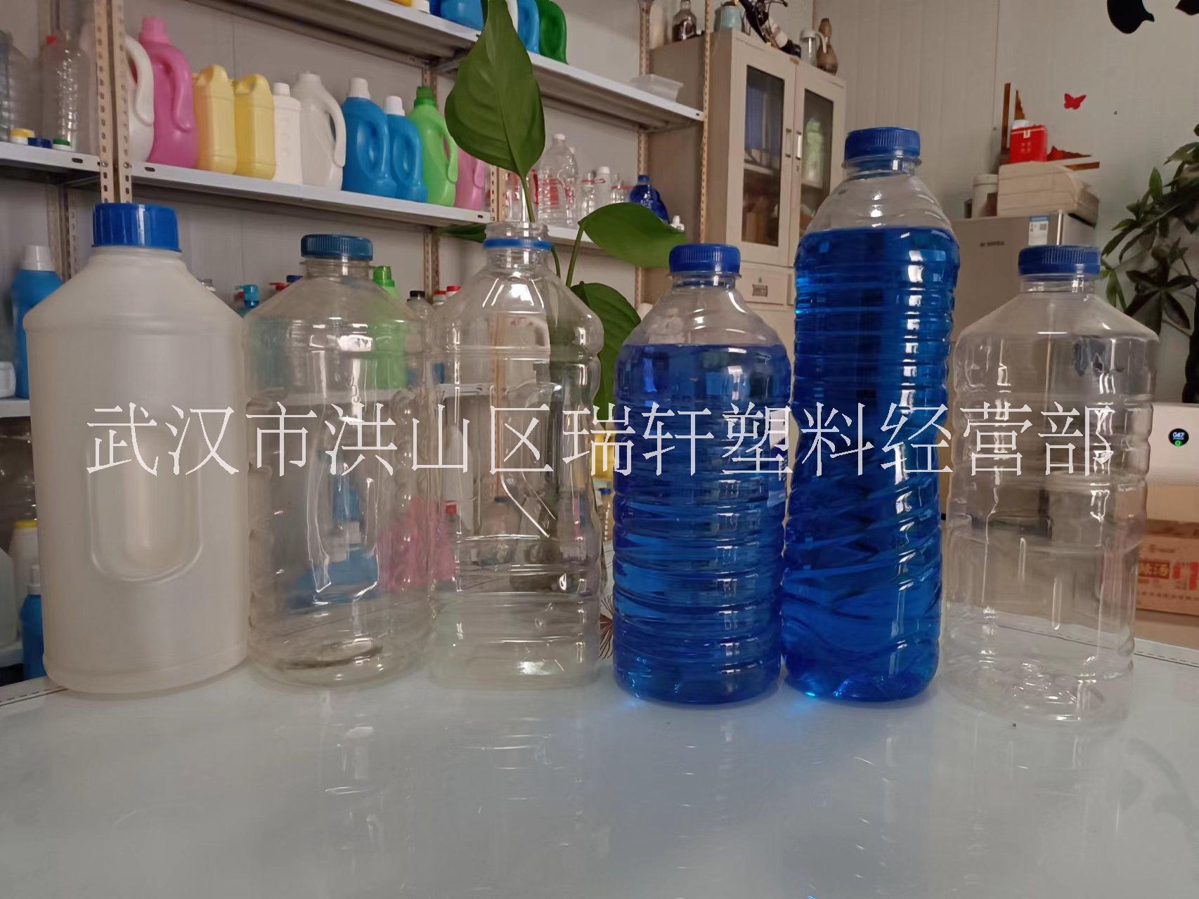 宜昌市1.5L玻璃水瓶价格，湖北武汉汽车玻璃水瓶厂家