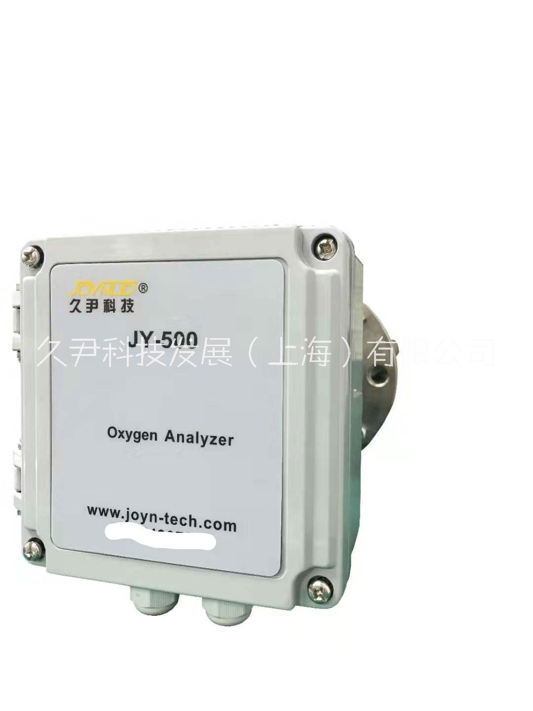 JY-500进口烟道氧含量分析仪批发