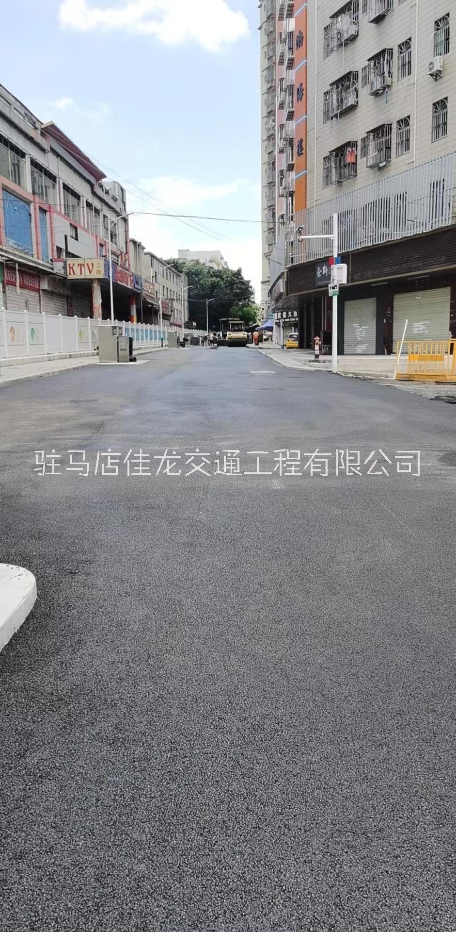 驻马店沥青搅拌站道路沥青施工厂家批发