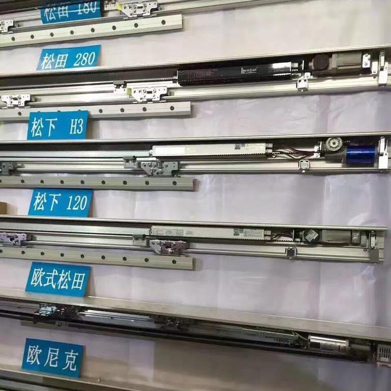 南京感应电动门机组安装-感应电动门机组价格-感应电动门机组供应商