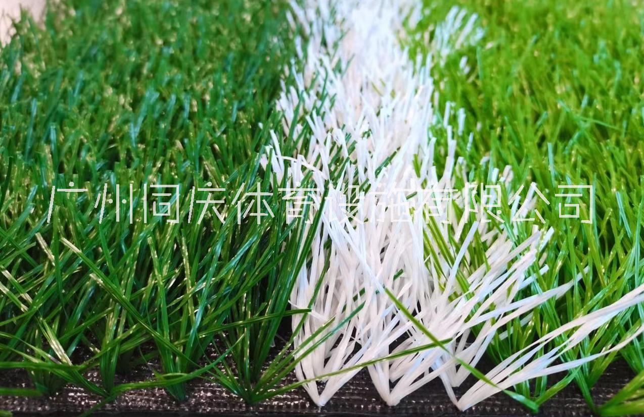 广州市仿真人造草塑料幼儿园户外草坪地毯厂家