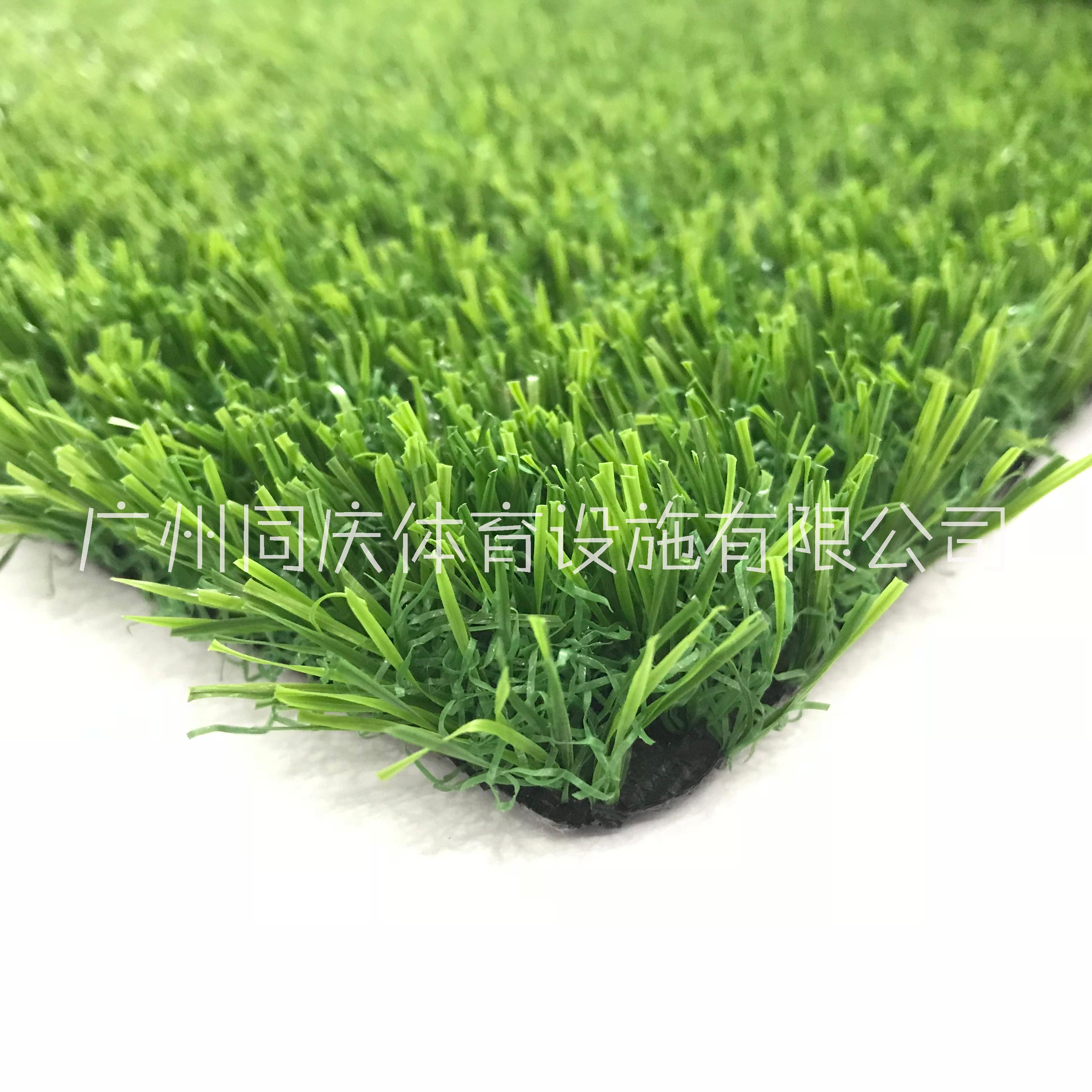 广州市仿真人造草塑料幼儿园户外草坪地毯厂家仿真人造草塑料幼儿园户外草坪地毯
