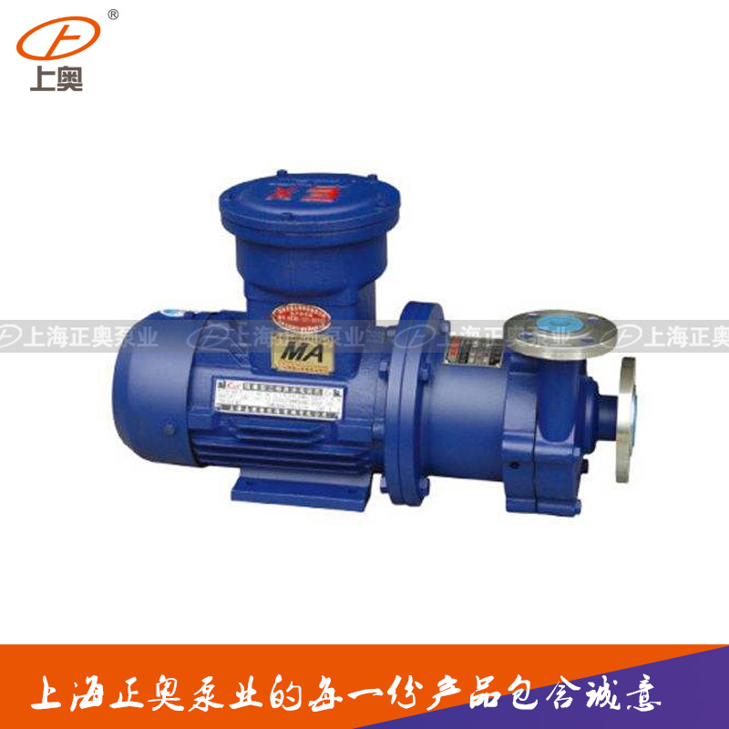 上海市CQ型不锈钢磁力泵厂家CQ型不锈钢磁力泵 上海正奥磁力泵 化工厂使用磁力泵