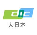 DIC8810TDR好消息好消息深圳腾川疯狂输出大量现货供应大日本 DIC8810TDR