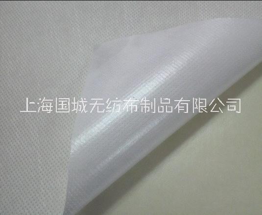 布料复合PVC膜加工 布料复合TPU膜加工 布料复合PE膜加工 无纺布覆膜加工