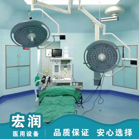 手术室净化 装修负压病房无尘洁净工程 设计免费