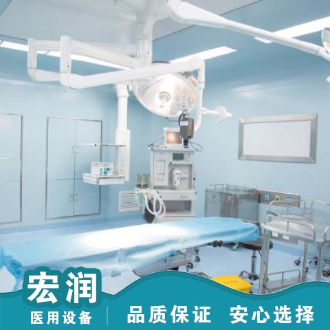 手术室净化 装修负压病房无尘洁净工程 设计免费