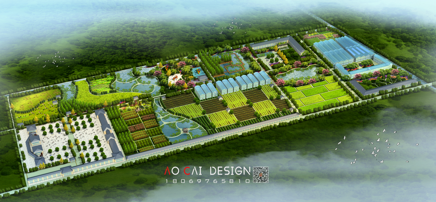 农业园平面图设计 农业园区开发总坪设计制作 规划设计
