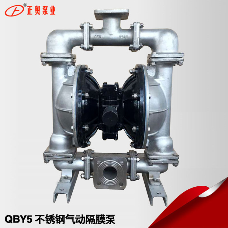正奥泵业QBY5-50P不锈钢气动隔膜泵输送食品法兰连接隔膜泵图片