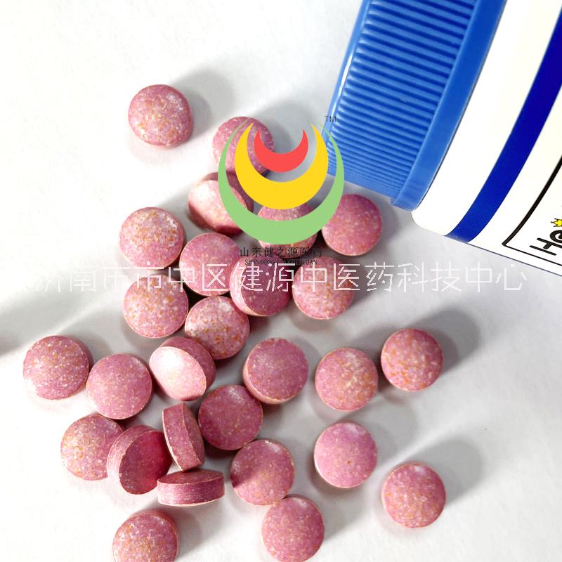 济南市蓝莓叶黄素酯片压片糖果代工厂家蓝莓叶黄素酯片压片糖果代工