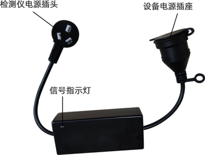 上海市GPS定位插座式无线电流传感器厂家