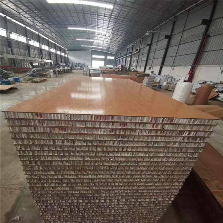 铝蜂窝芯多少钱  铝蜂窝芯厂家报价 供应铝蜂窝芯厂家 铝蜂窝芯大板
