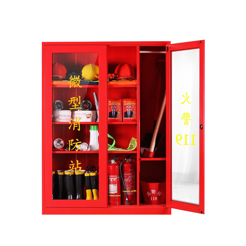 不锈钢消防柜微型消防站器材应急物资工具柜建筑工地放置柜
