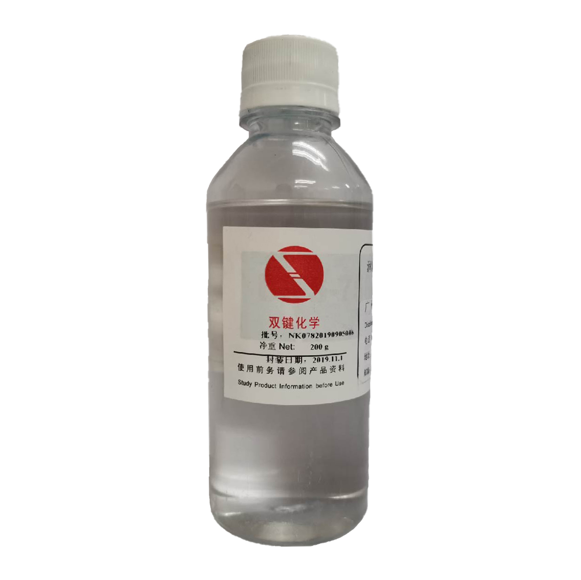 磺基琥珀酸二异辛酯钠OT系列 阴离子表面活性剂 润湿渗透剂