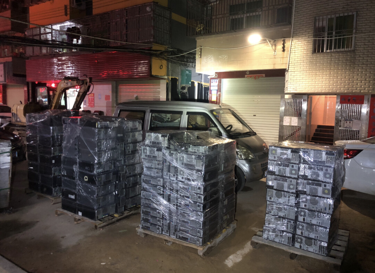 深圳市回收电脑厂家