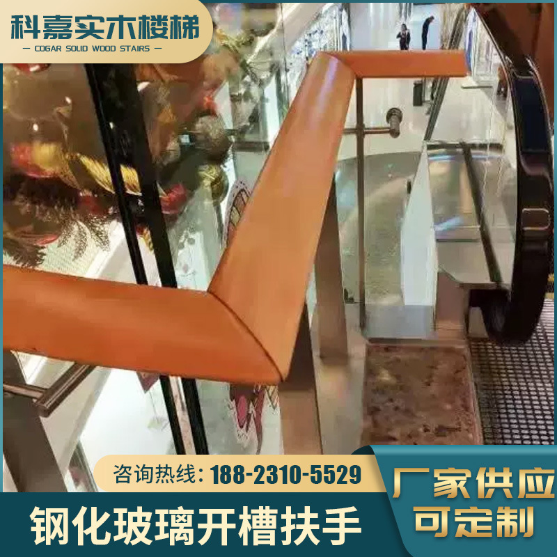珠海钢化玻璃开槽楼梯扶手生产商/加工报价/多少钱一个/批发报价