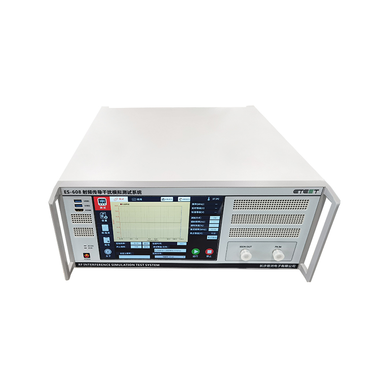 ES-608 射频传导干扰模拟测  射频传导抗扰度测试干扰模拟测  射频传导抗扰度测试干扰模拟系统