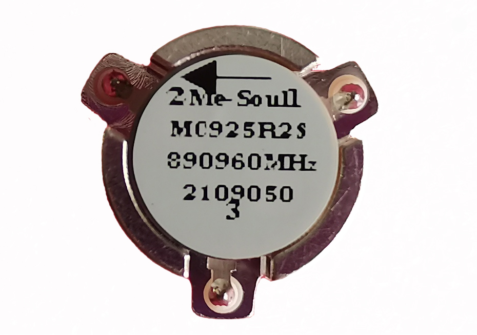 820-960MHz半英寸表面贴装环形器 820-960小表面贴装环形器 SMD图片