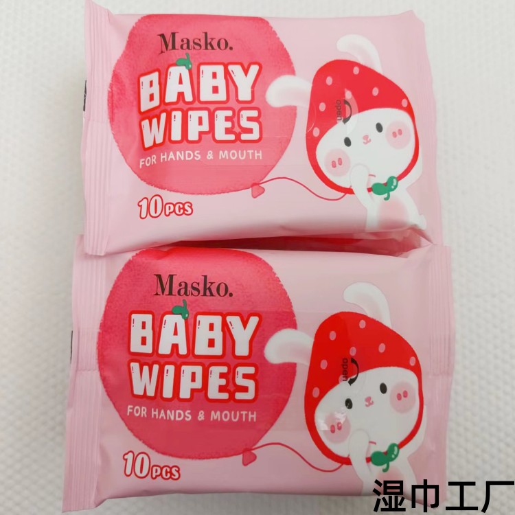 批发清洁湿巾婴儿童手口湿巾10片湿巾代工厂