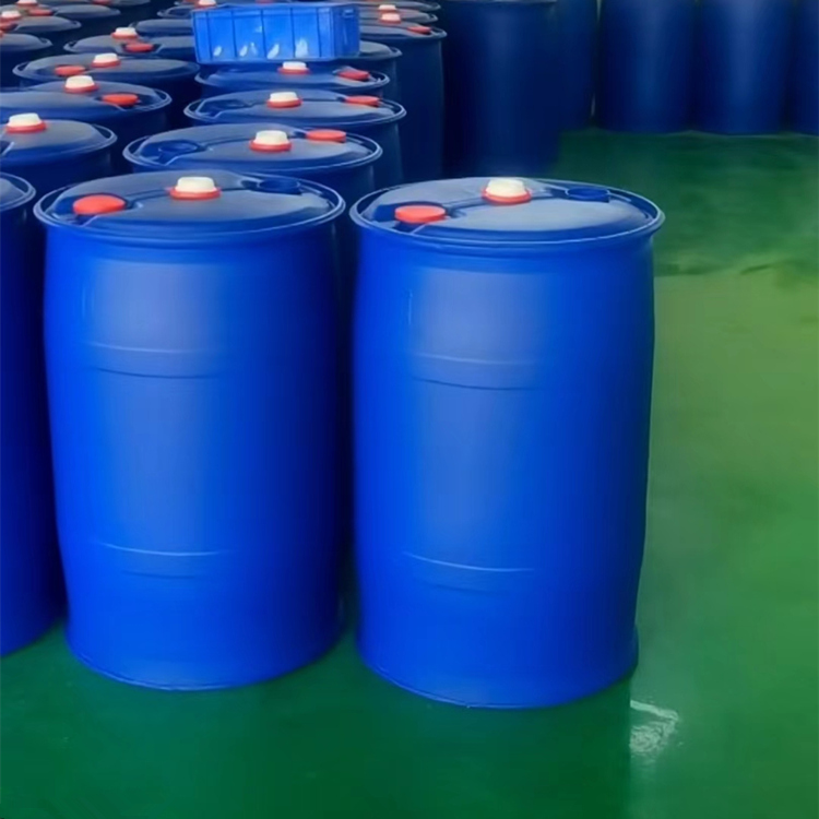 200L双环桶200升塑料包装桶200公斤大蓝桶