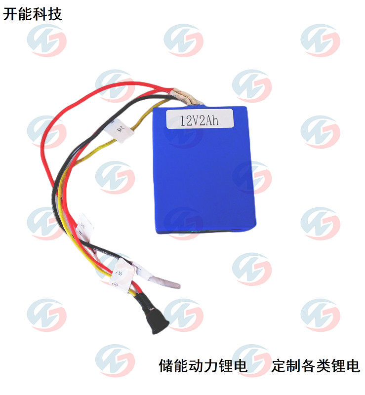 手持电动打包机锂电池12V2A 锂电池12V   12V锂电池