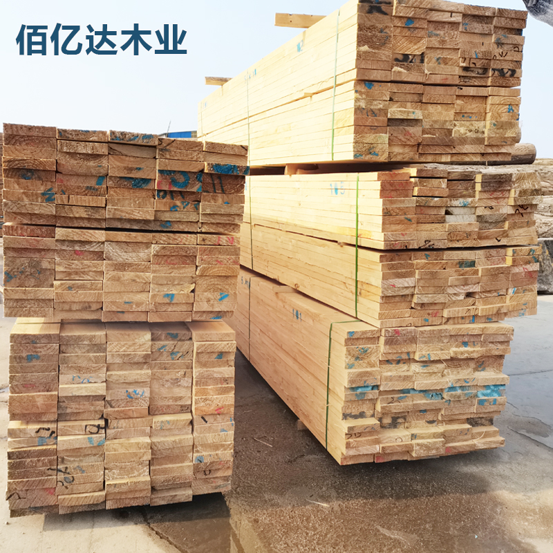 长沙市进口建筑木方厂家