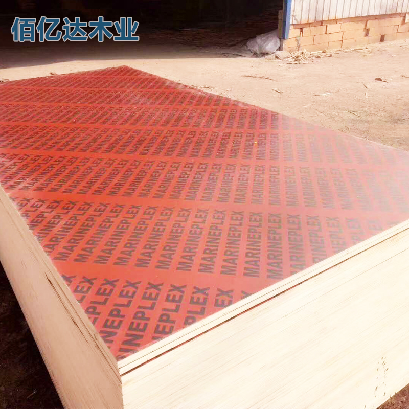 建筑木模板厂家批发 建筑木模板 耐磨木胶板 木模板