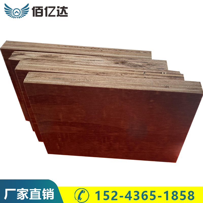 建筑木模板厂家一览表 木胶板厂家 木胶板
