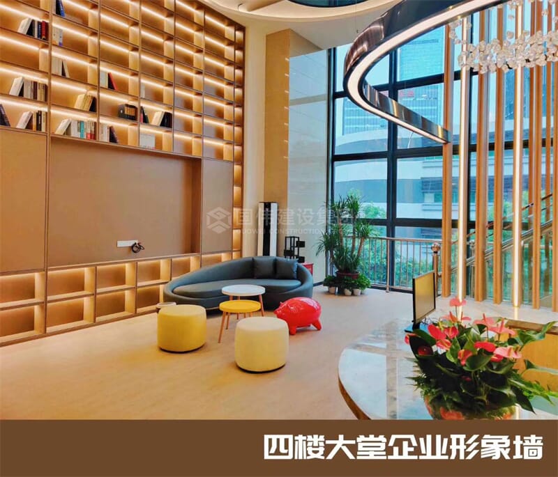 深圳华云新创产业发展办公室装修项目图片