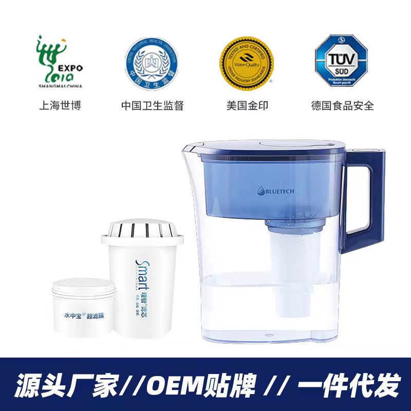 家用净水壶代理|便携式滤水壶加盟|净水器代工贴牌厂家|上海聚蓝