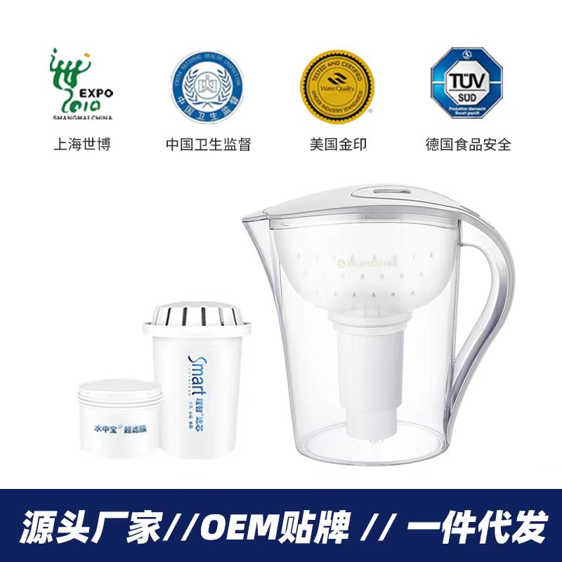 家用净水壶代理|便携式滤水壶加盟|净水器代工贴牌厂家|上海聚蓝