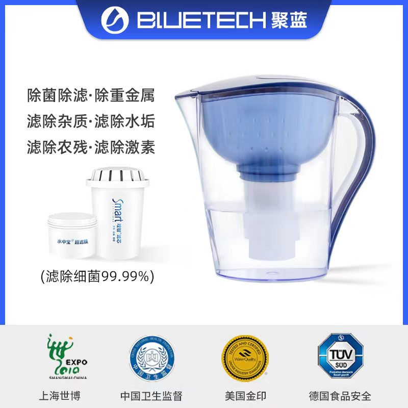 家用滤水壶品牌 国产滤水壶 上海聚蓝