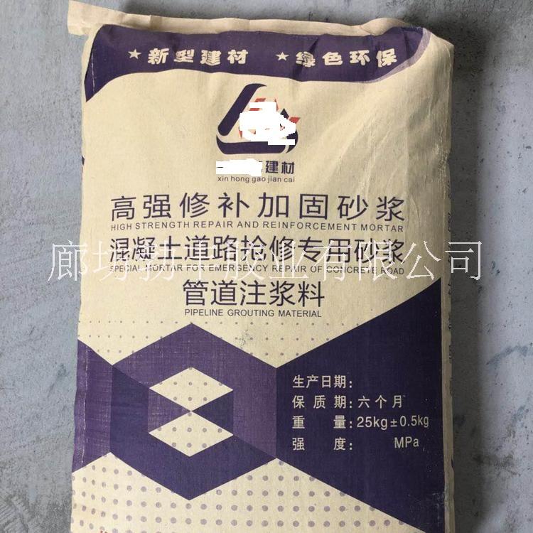 编织袋生产厂家  温州编织袋  临沂编织袋 牛皮纸袋