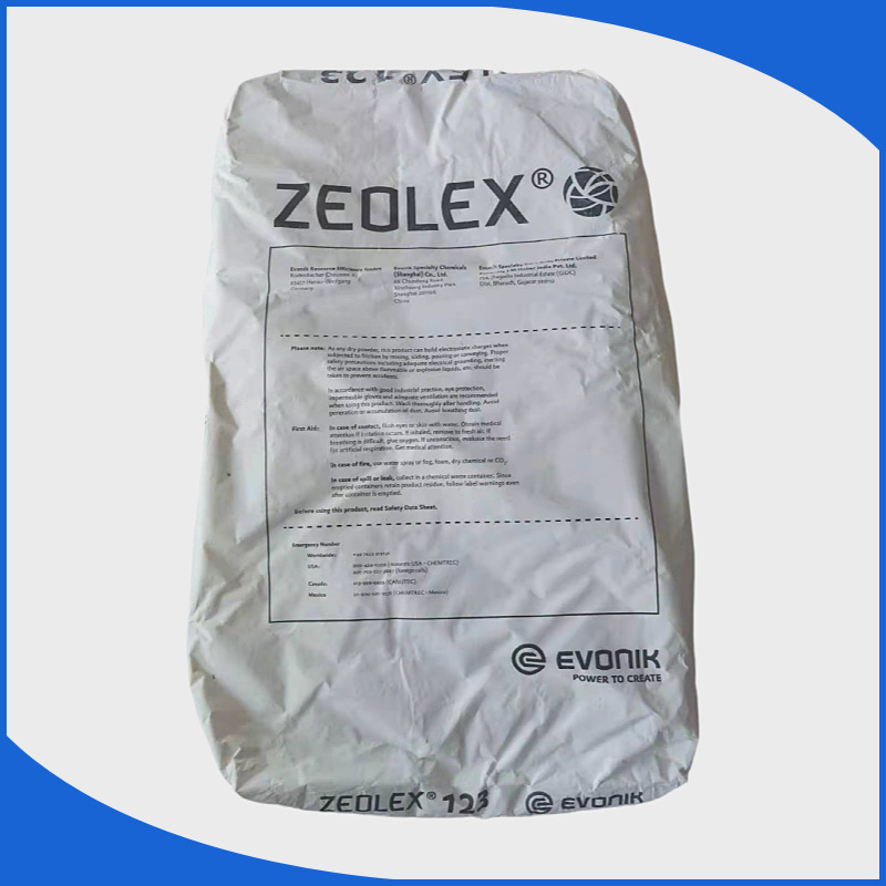 赢创硅酸铝盐Z-123  替代钛白粉 用于涂料油墨胶浆添加剂