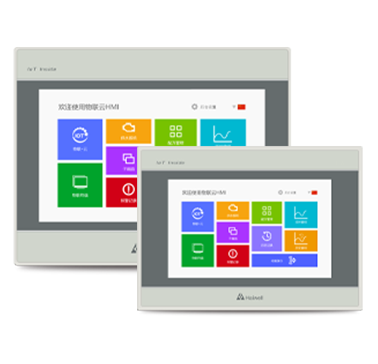 C系列物联云HMI人机界面批发